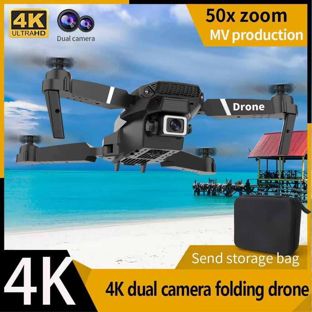 Professionele Drone E88 4k gro - Drone Battery Balance Charger recensie en prijs